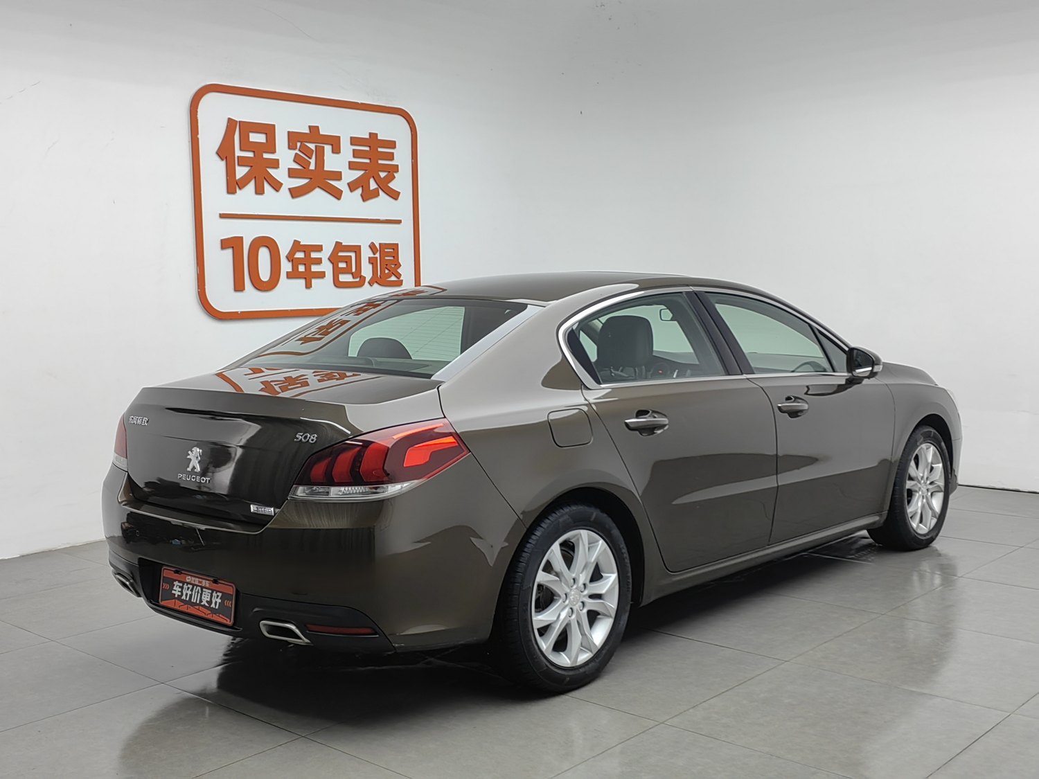 Used Peugeot 508 2015 1.6 AT