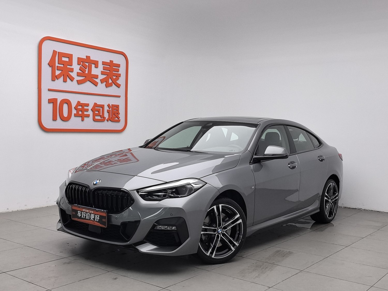 Used BMW THE2 (Import) 2021 2.0 AT
