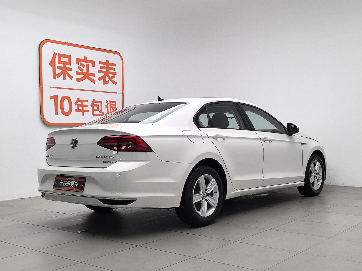 Used Volkswagen Lamando 2019 1.4 AT
