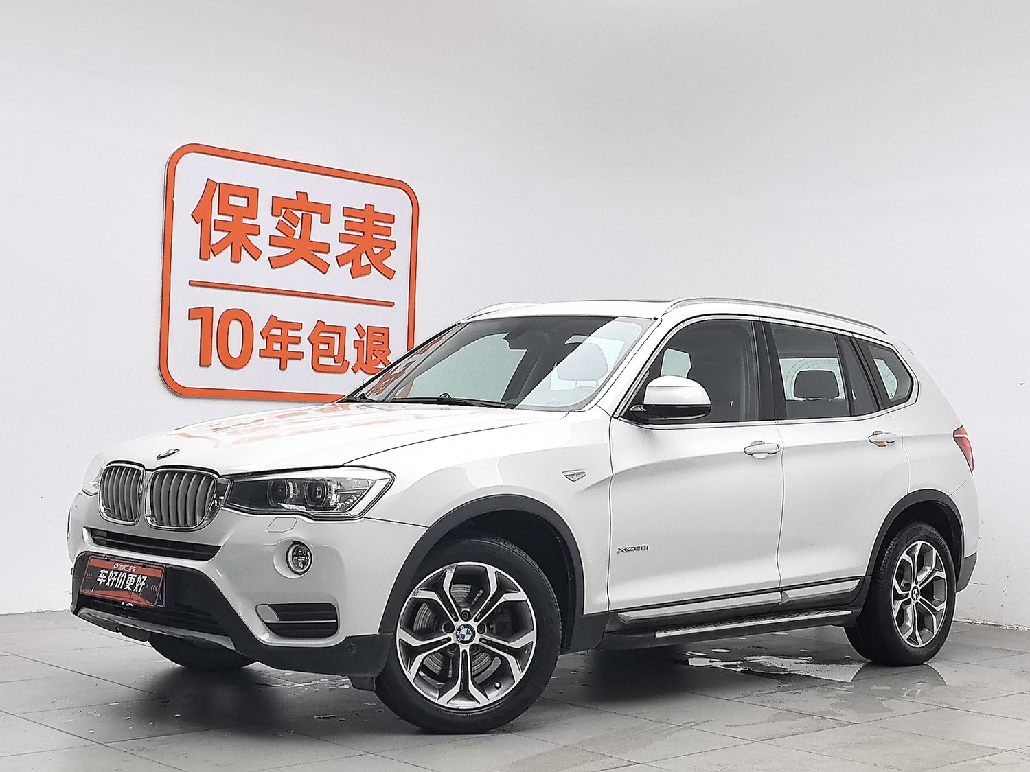 Used BMW X3 (Import) 2014 2.0 AT