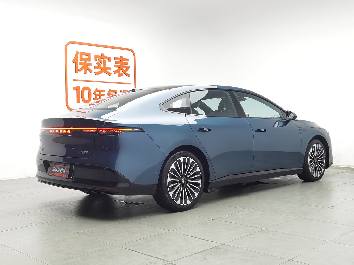Used Nissan N7 2025