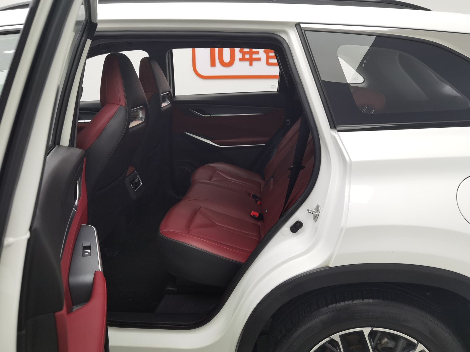 Used Changan CS75 PLUS 2022 1.5 AT