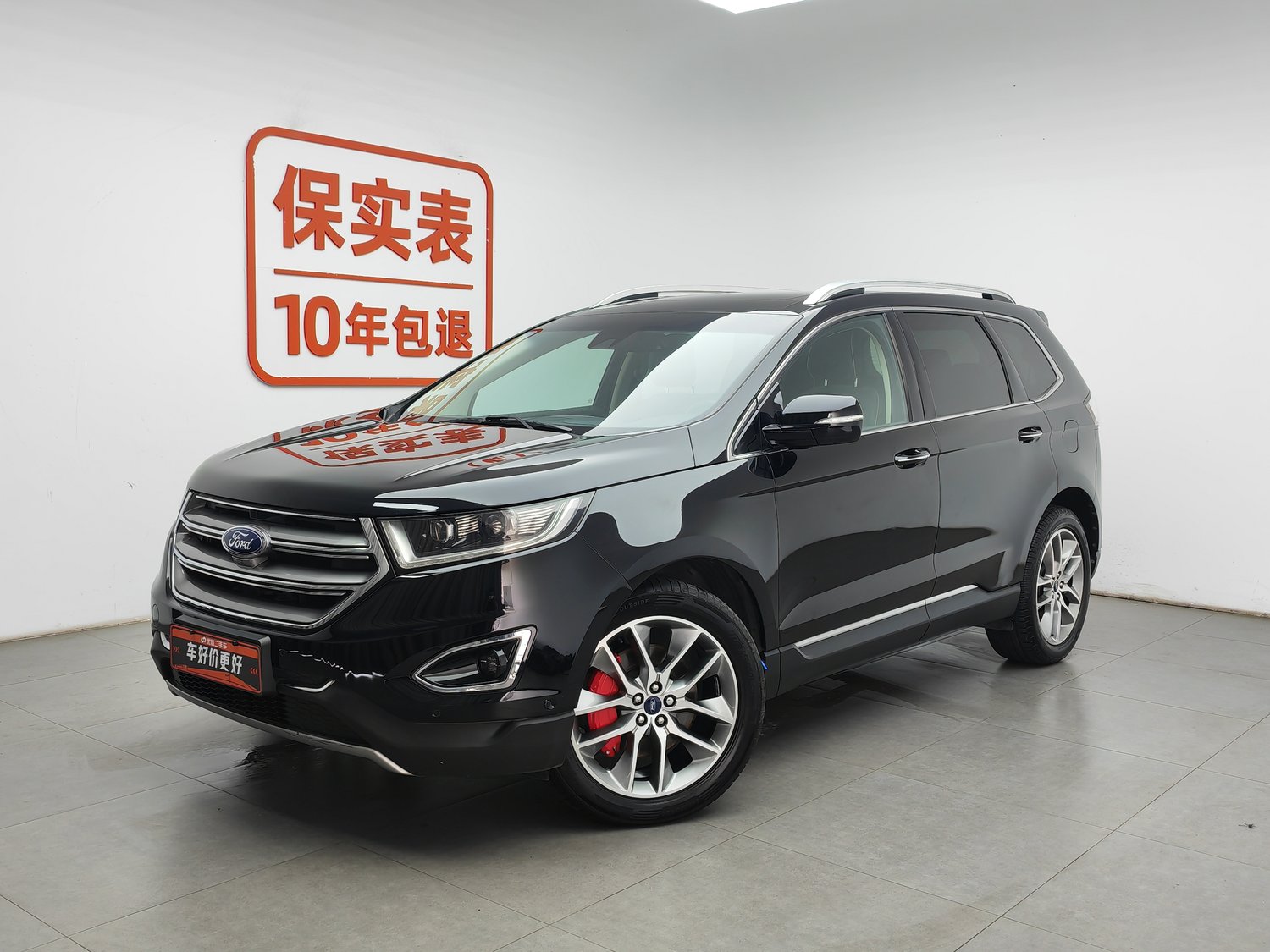 Used Ford Edge 2016 2.7 AT