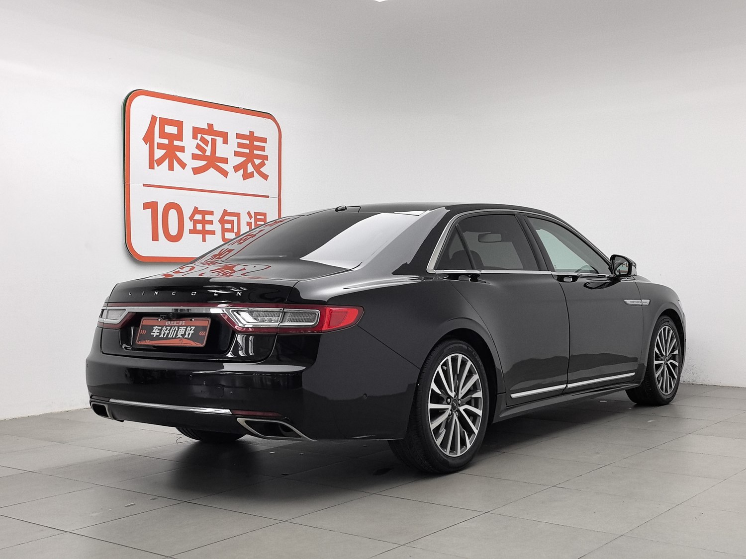 Used Lincoln Continental 2017 2.0 AT