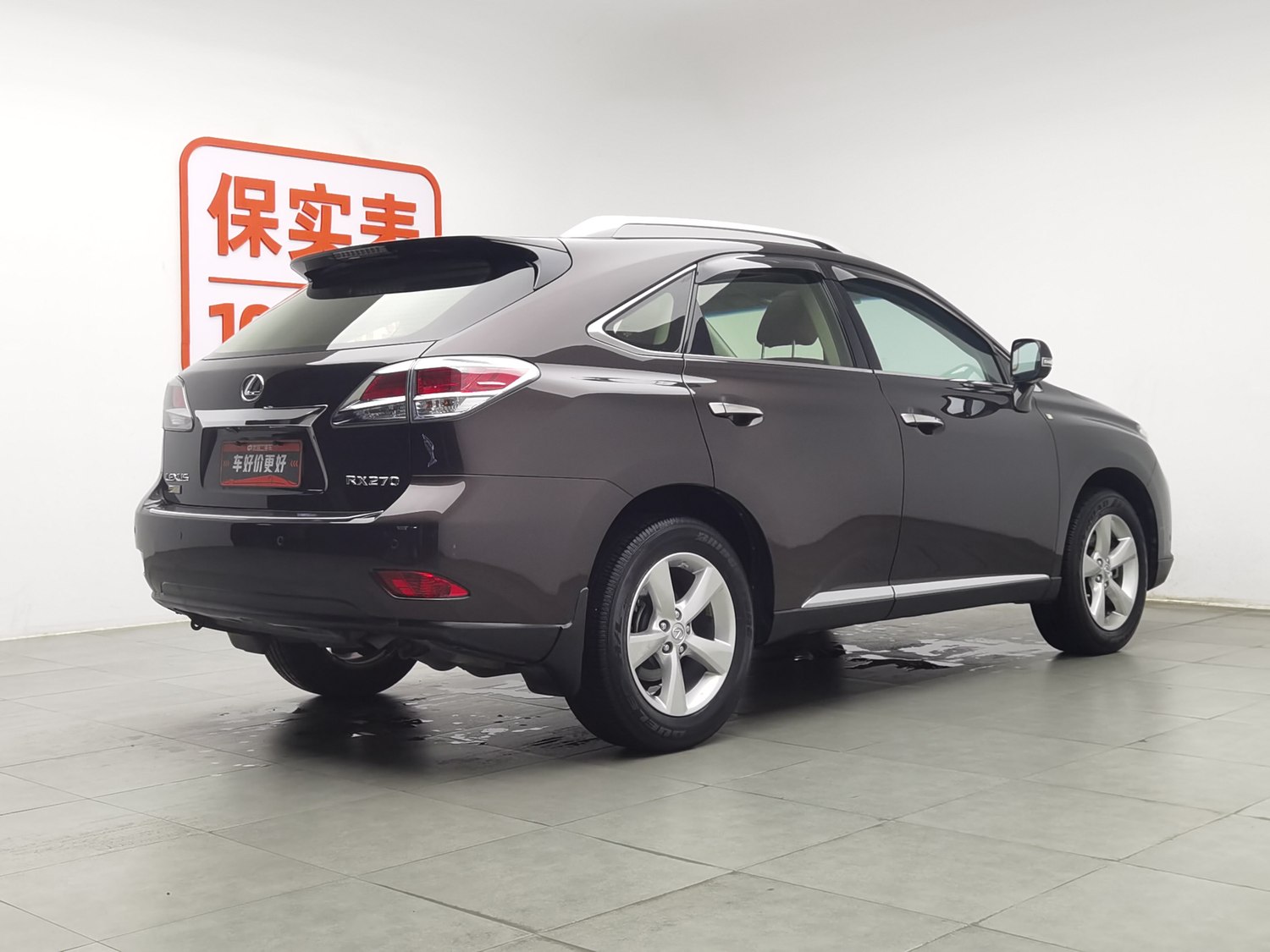 Used Lexus RX Classic 2013 2.7 AT