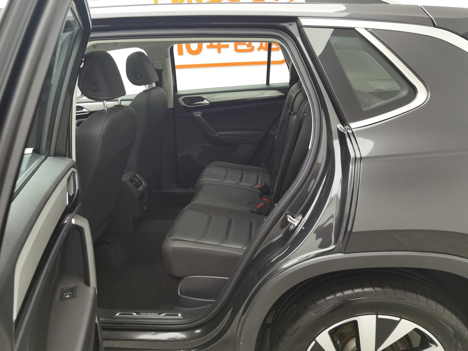 Used Volkswagen Tayron 2021 1.4 AT