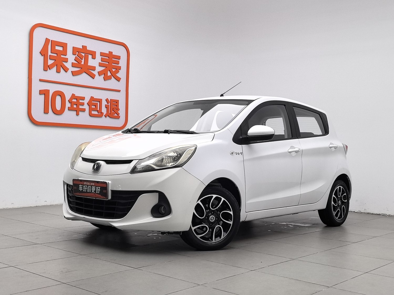Used Changan Benben 2015 1.4 AT