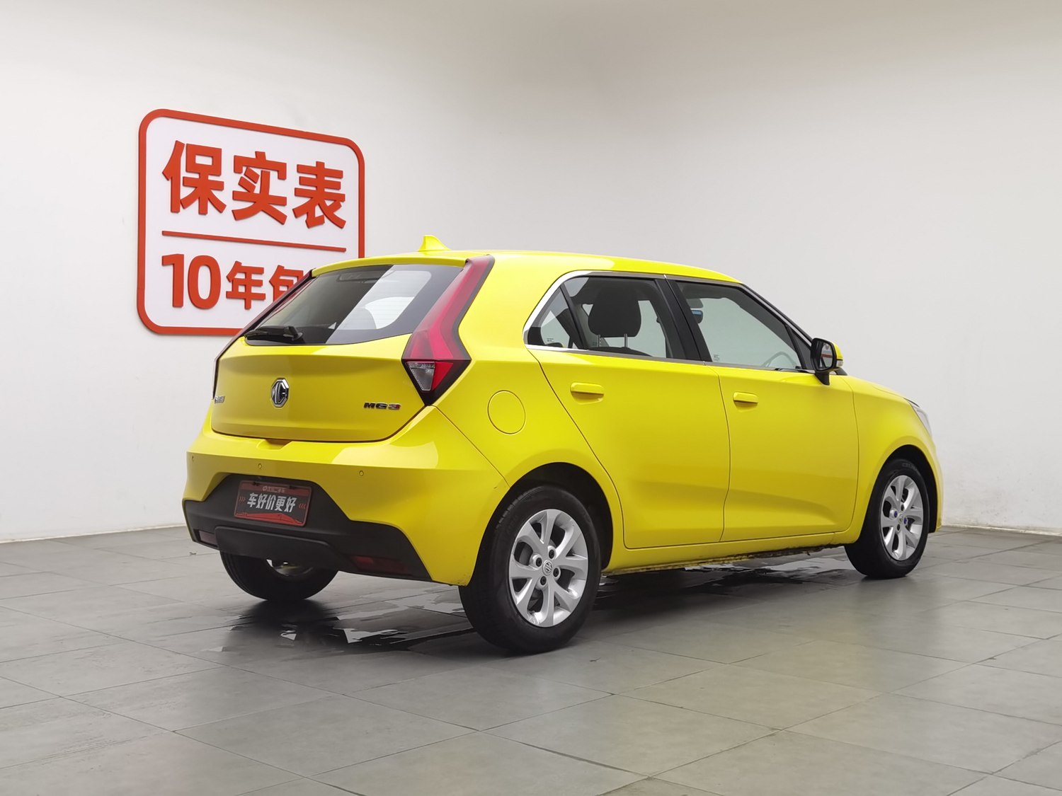 Used MG 3 2017 1.5 AT