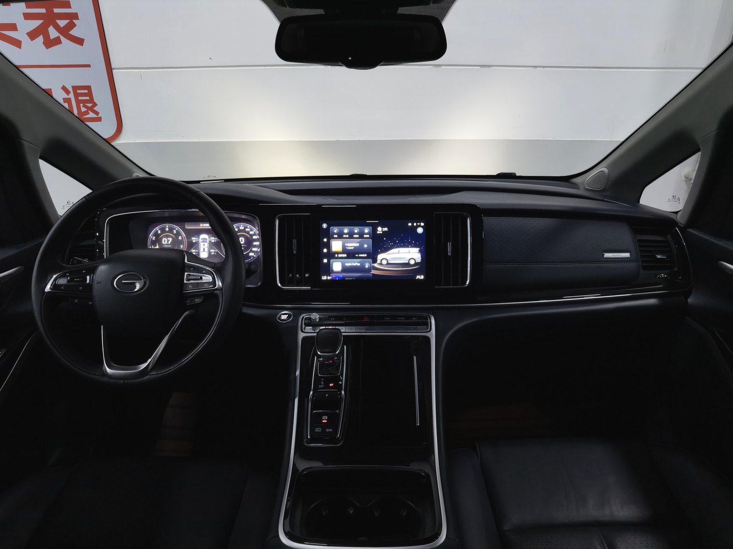Used GAC Trumpchi M8 2021 2.0 AT