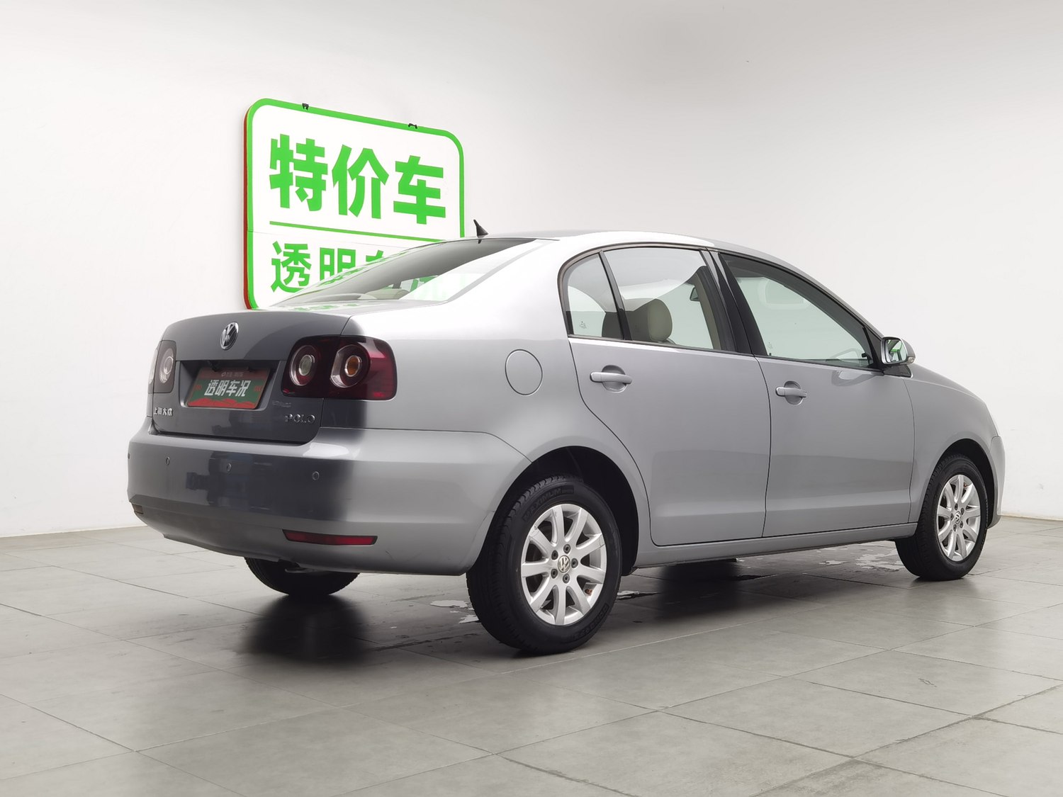Used Volkswagen Polo 2011 1.4 MT