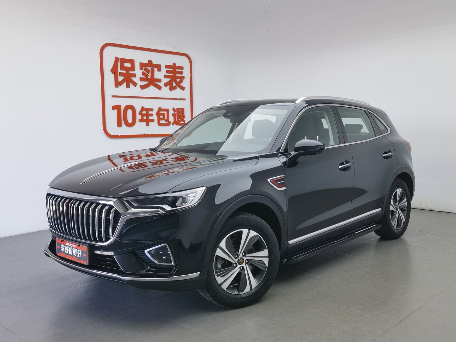Used Hongqi HS5 2019 2.0 AT