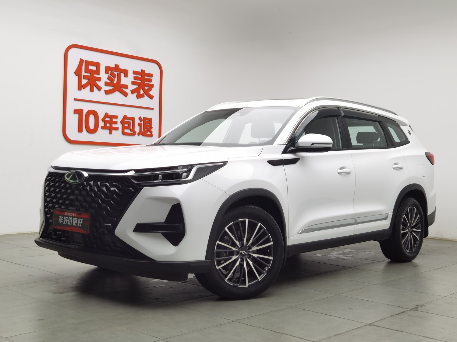 Used Chery Tiggo 8 PRO 2025 1.6 AT