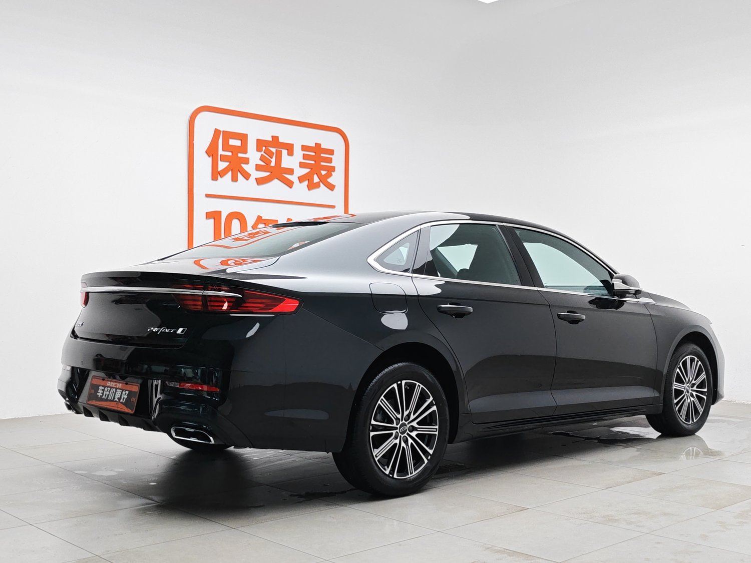 Used Geely Xingrui 2026 1.5 AT