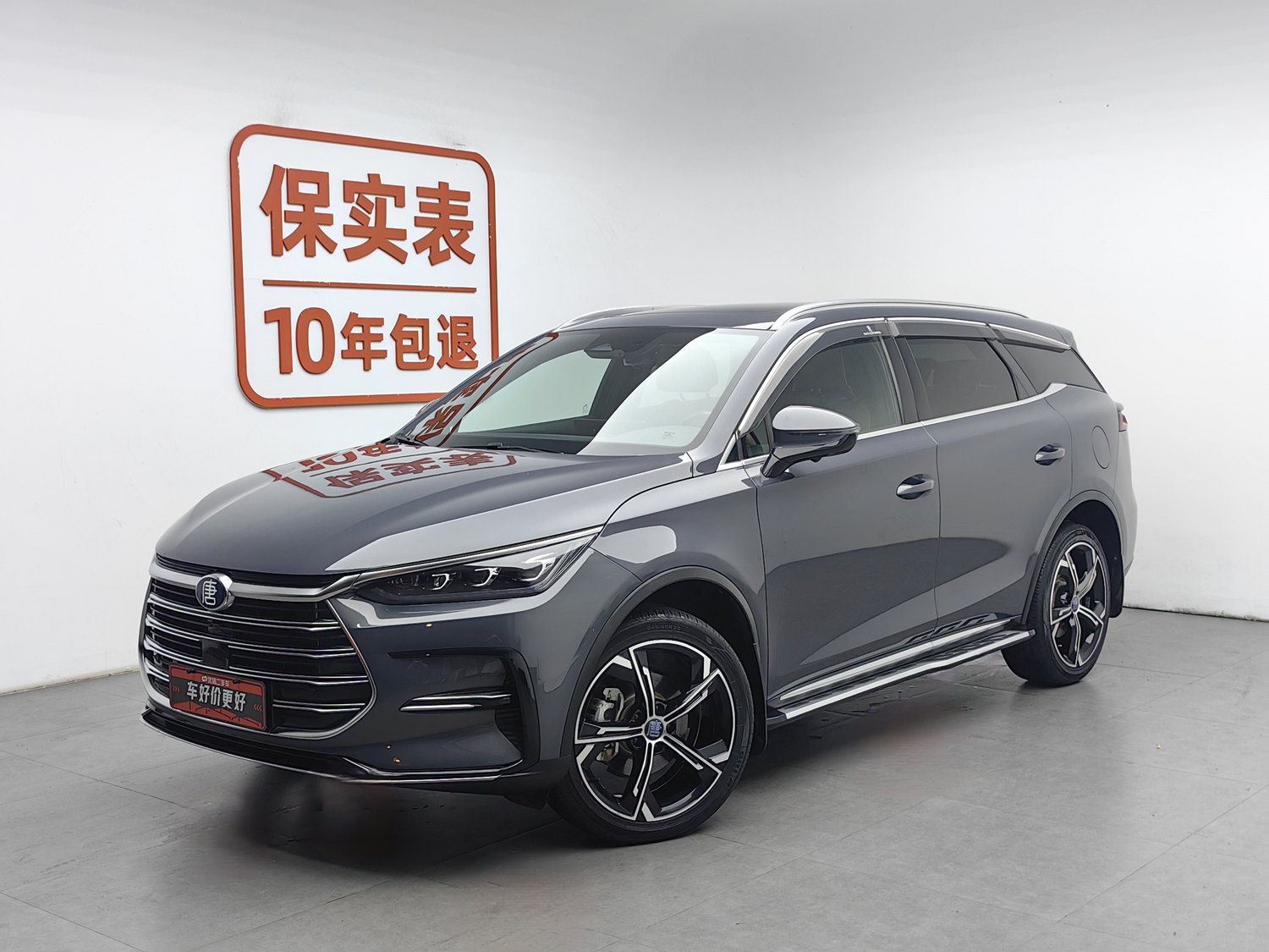 Used BYD Tang NEV 2021 1.5 AT