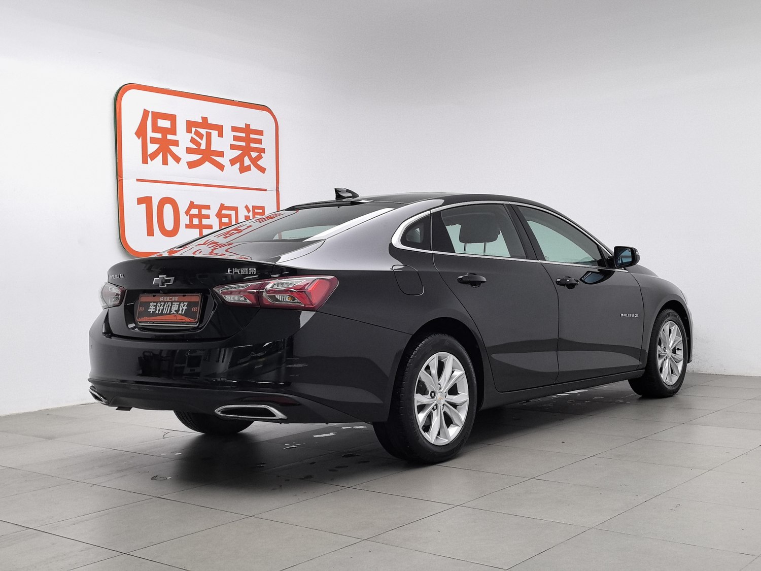 Used Chevrolet Malibu XL 2022 1.5 AT