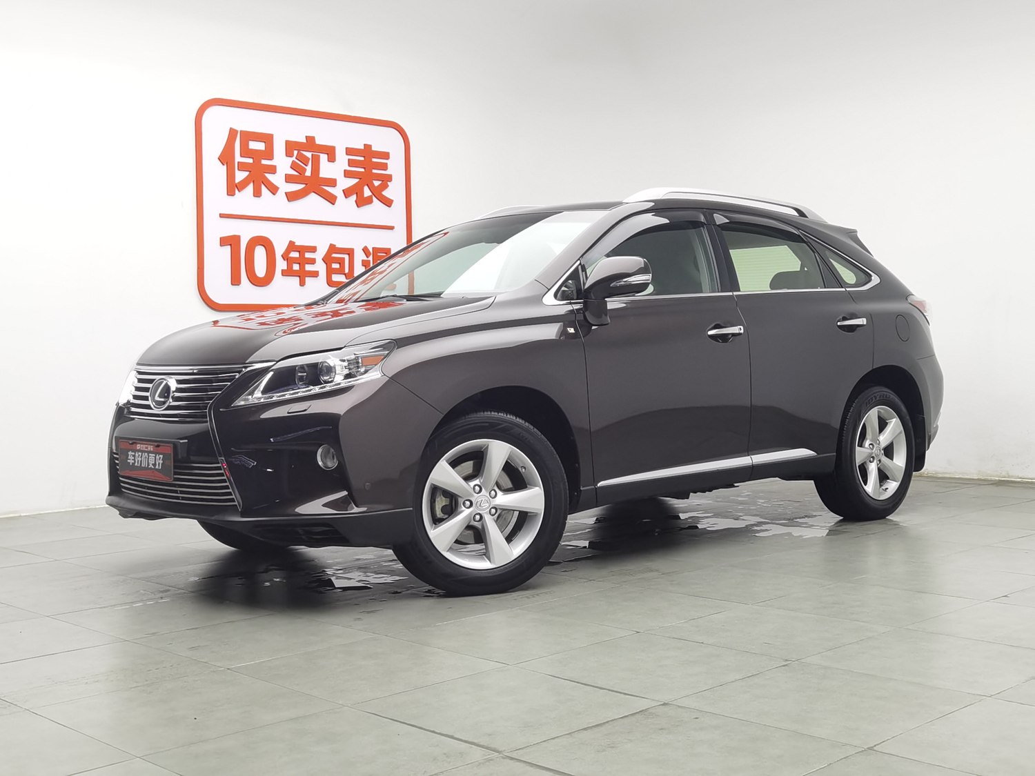 Used Lexus RX Classic 2013 2.7 AT
