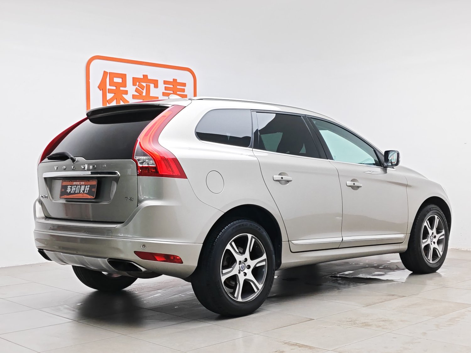 Used Volvo XC60 (Import) 2014 2.0 AT