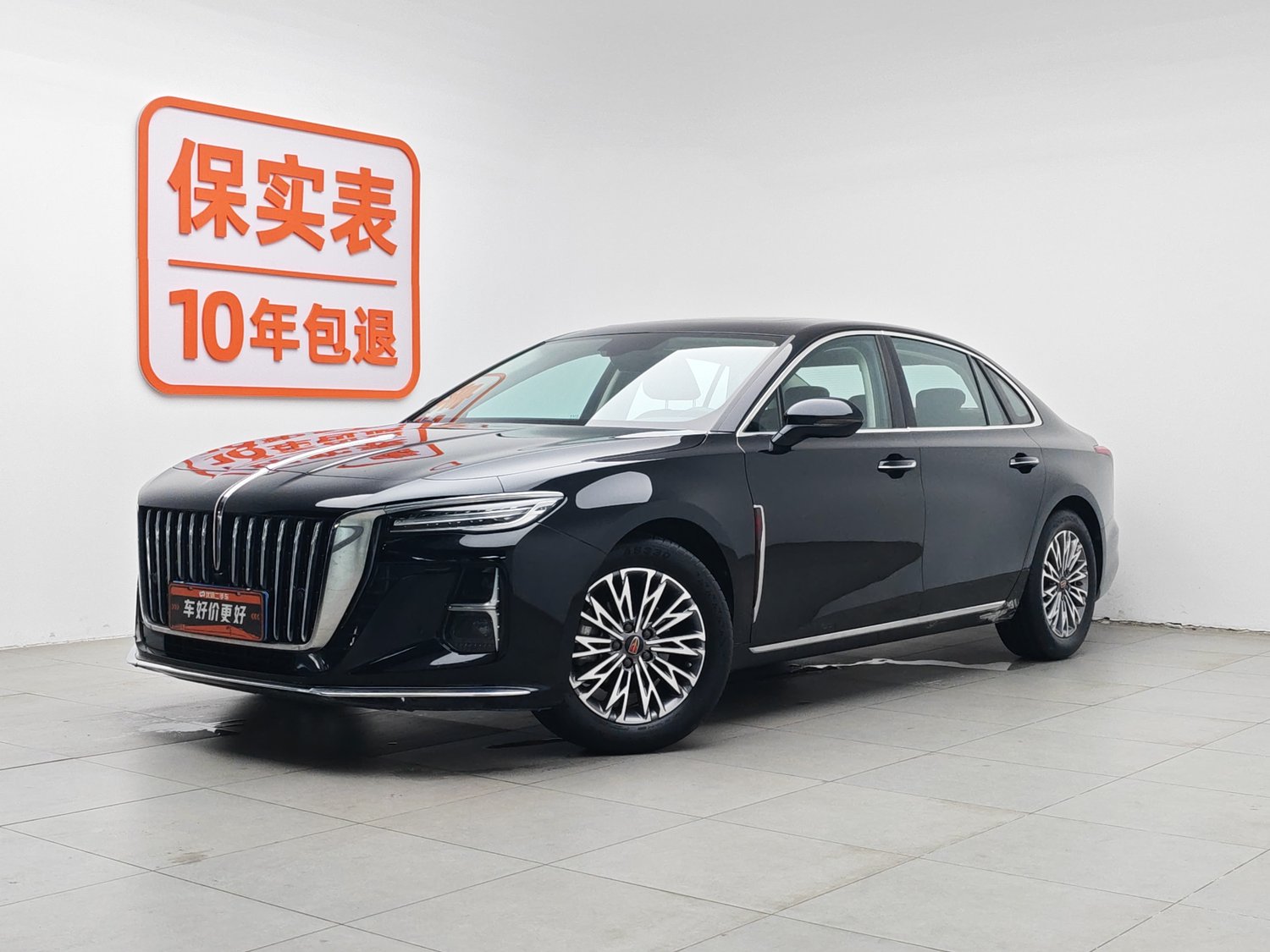 Used Hongqi H5 2024 1.5 AT
