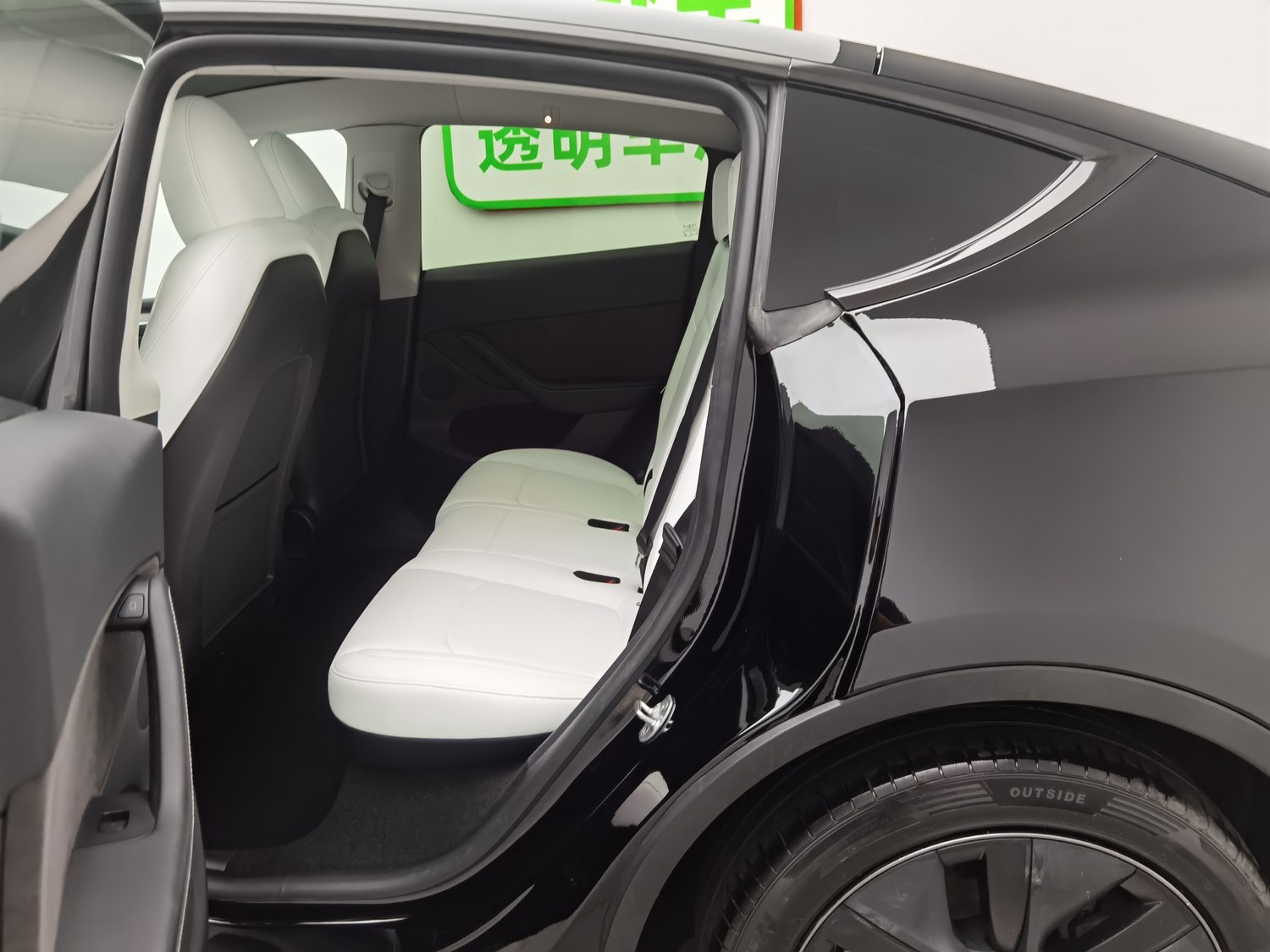Used Tesla Model Y 2023