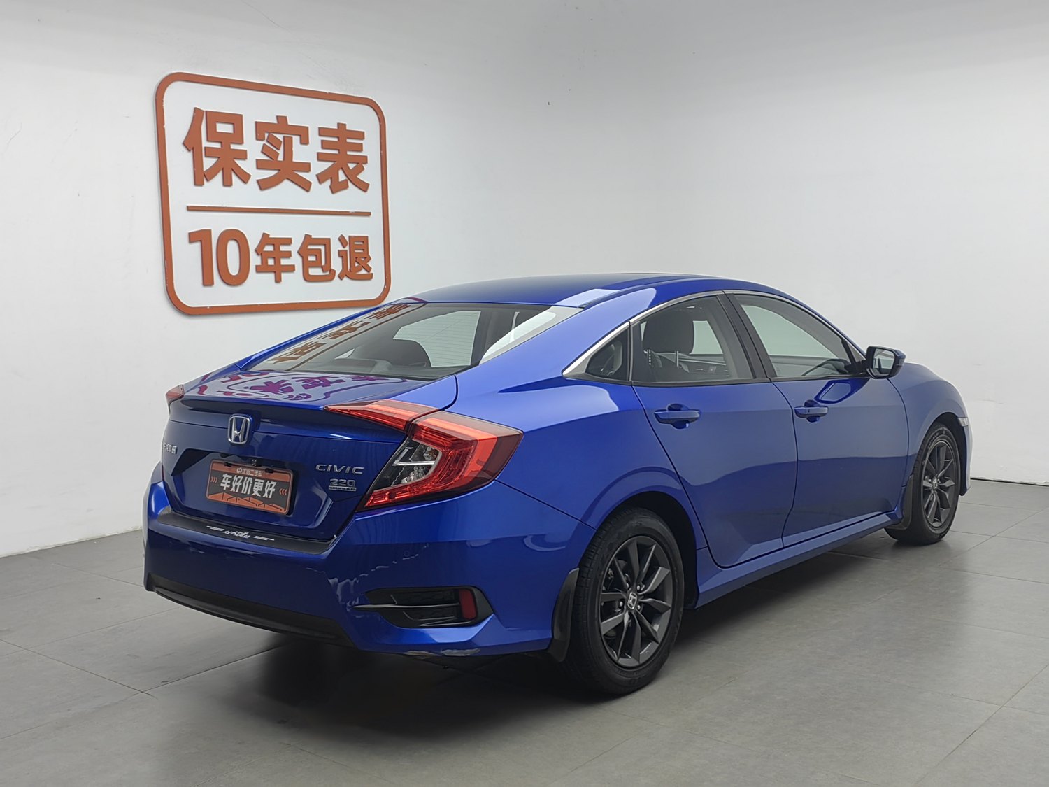 Used Honda Civic 2019 1.5 AT