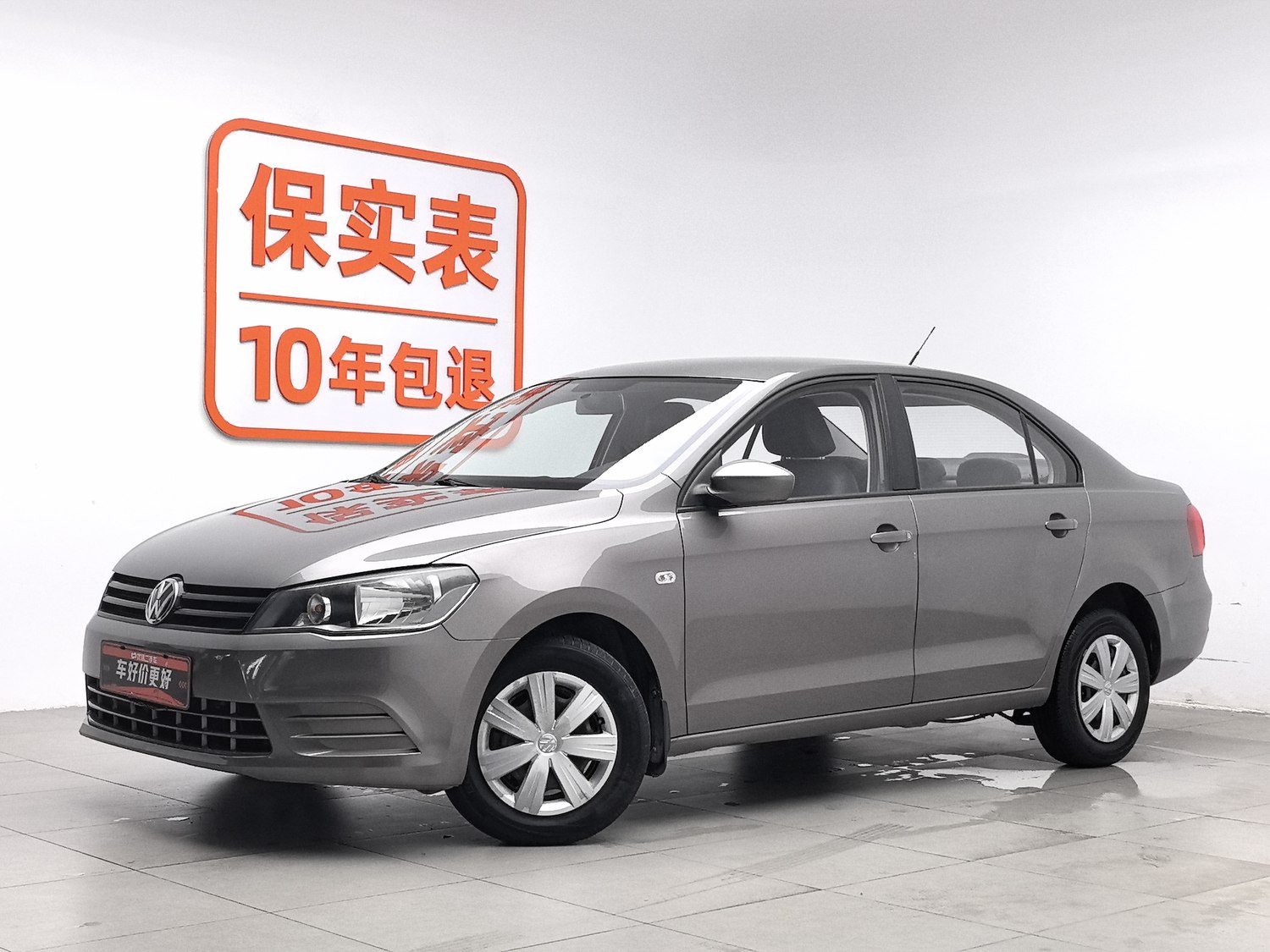 Used Volkswagen Jetta 2013 1.4 MT