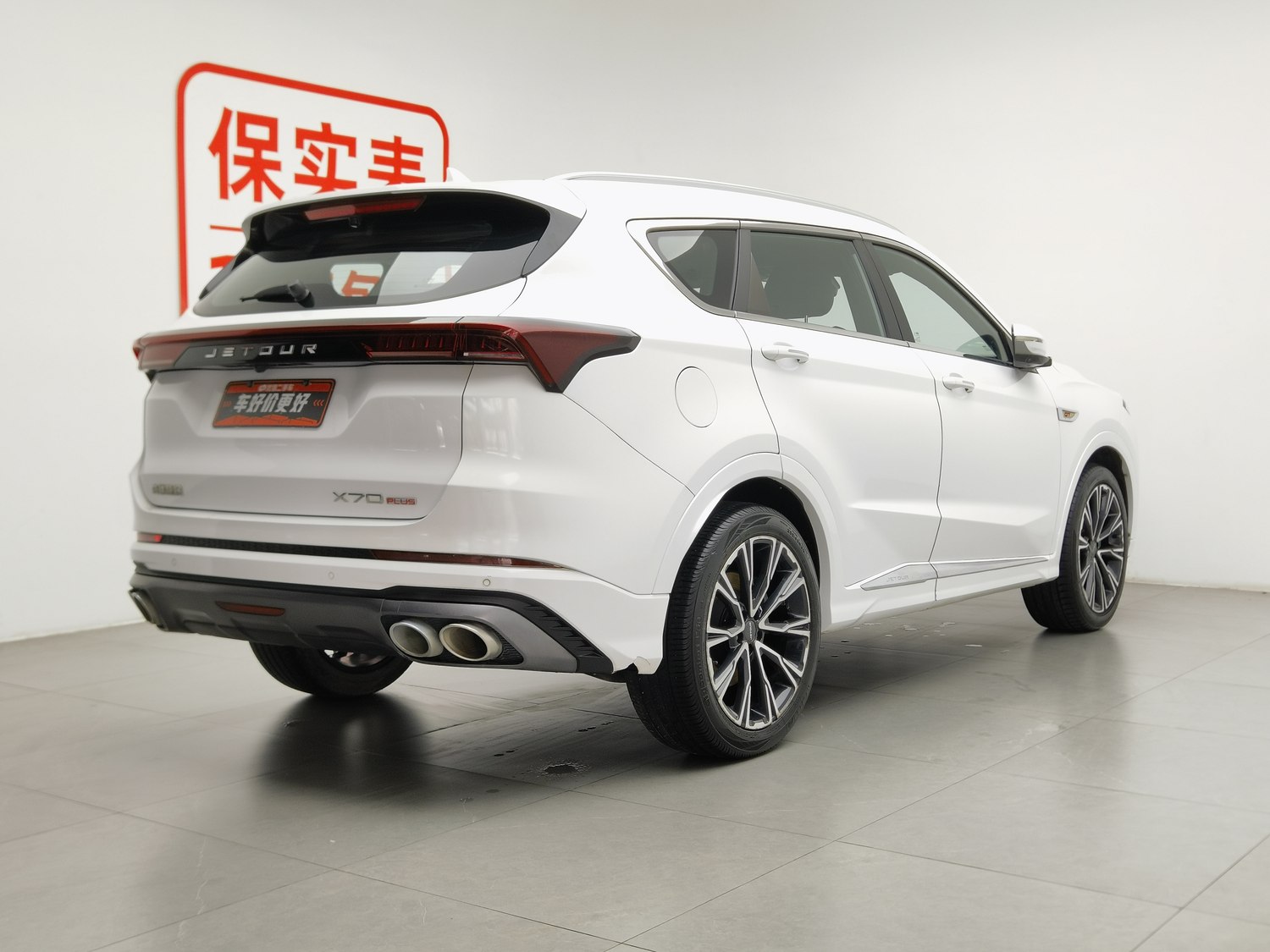 Used Jetour X70 2021 1.6 AT