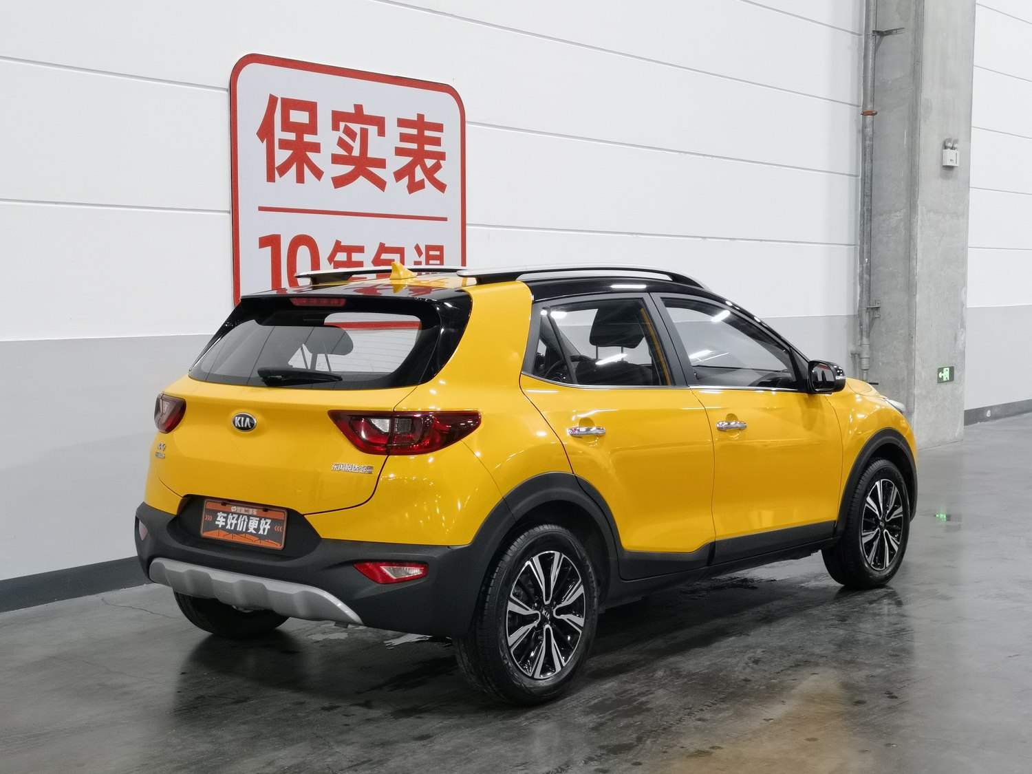 Used Kia Sonet 2019 1.4 AT