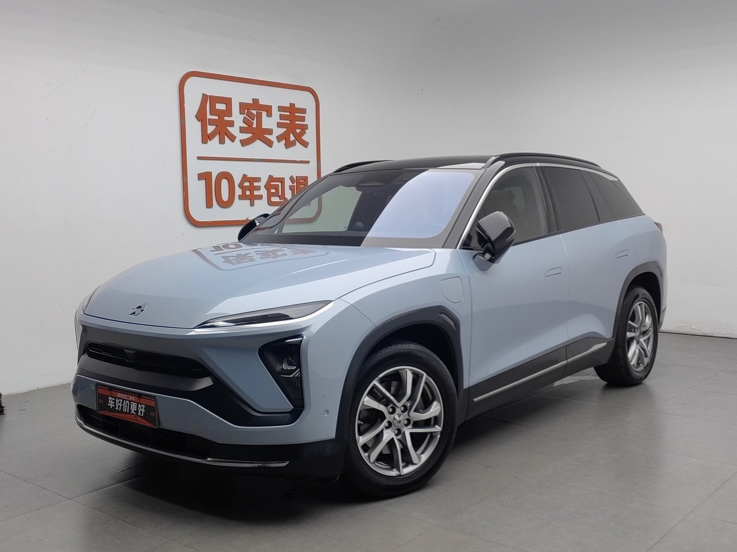 Used NIO ES6 2020