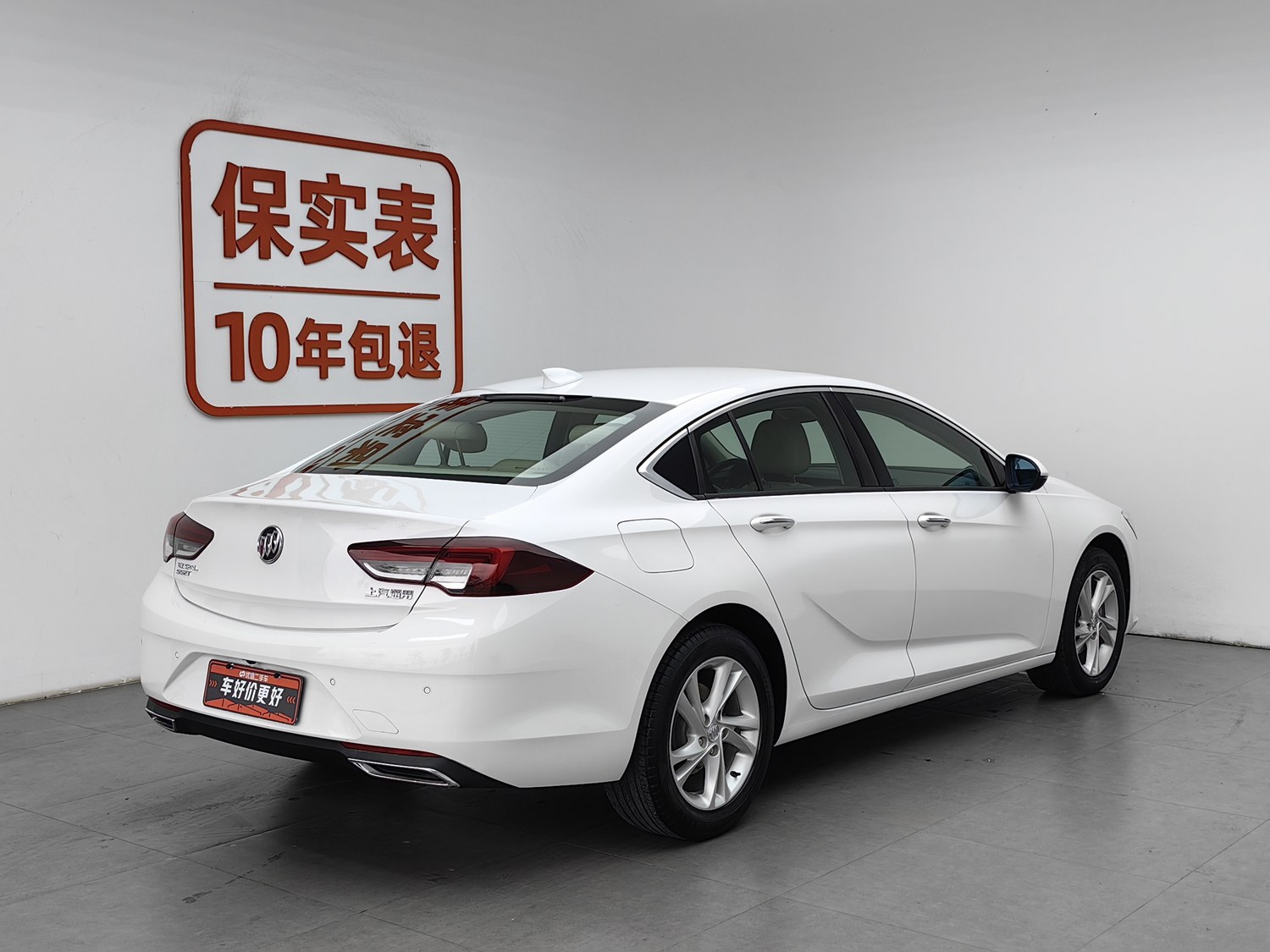 Used Buick Regal 2020 1.5 AT