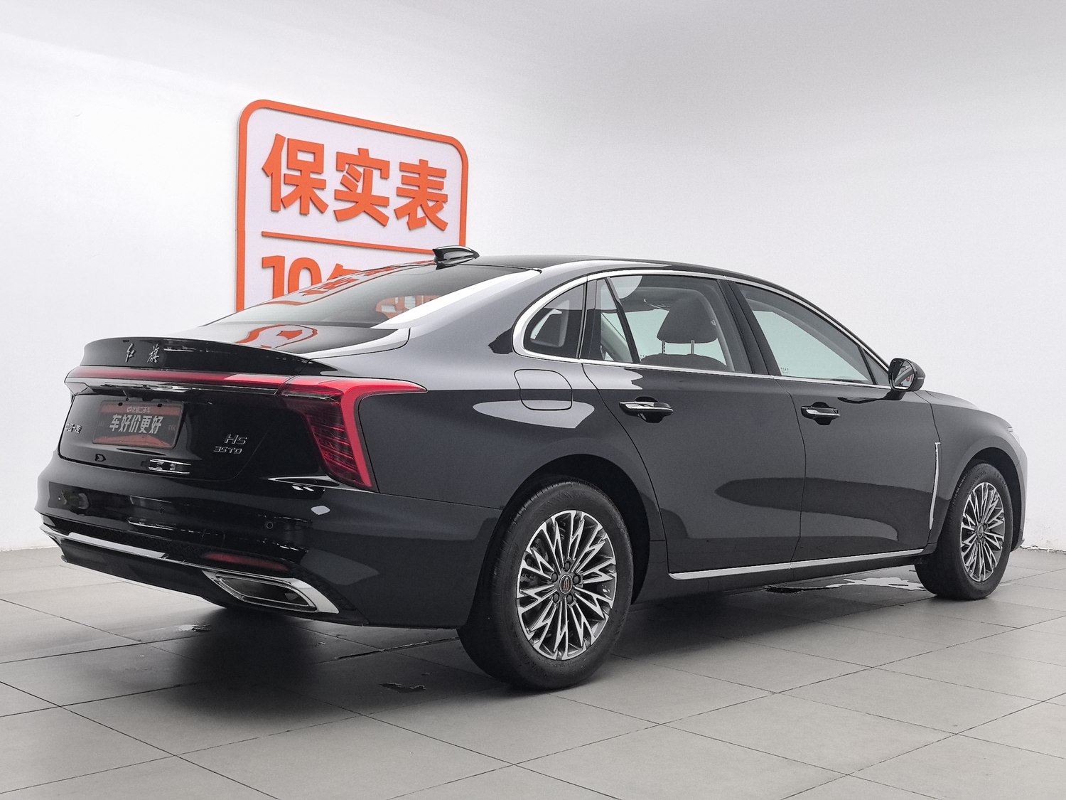 Used Hongqi H5 2025 1.5 AT