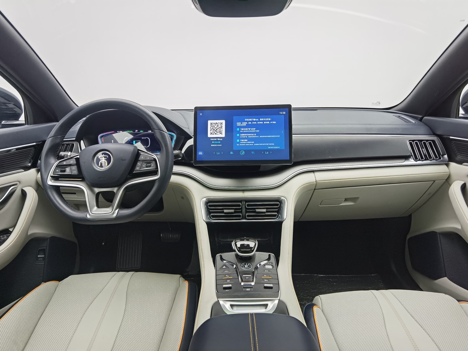 Used BYD Song PLUS NEV 2021 1.5 AT