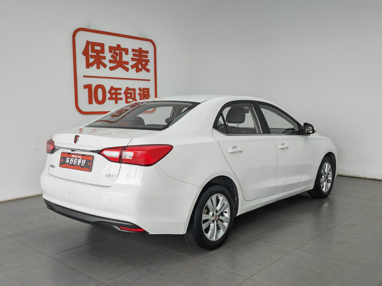 Used Roewe 360 2015 1.5 AT