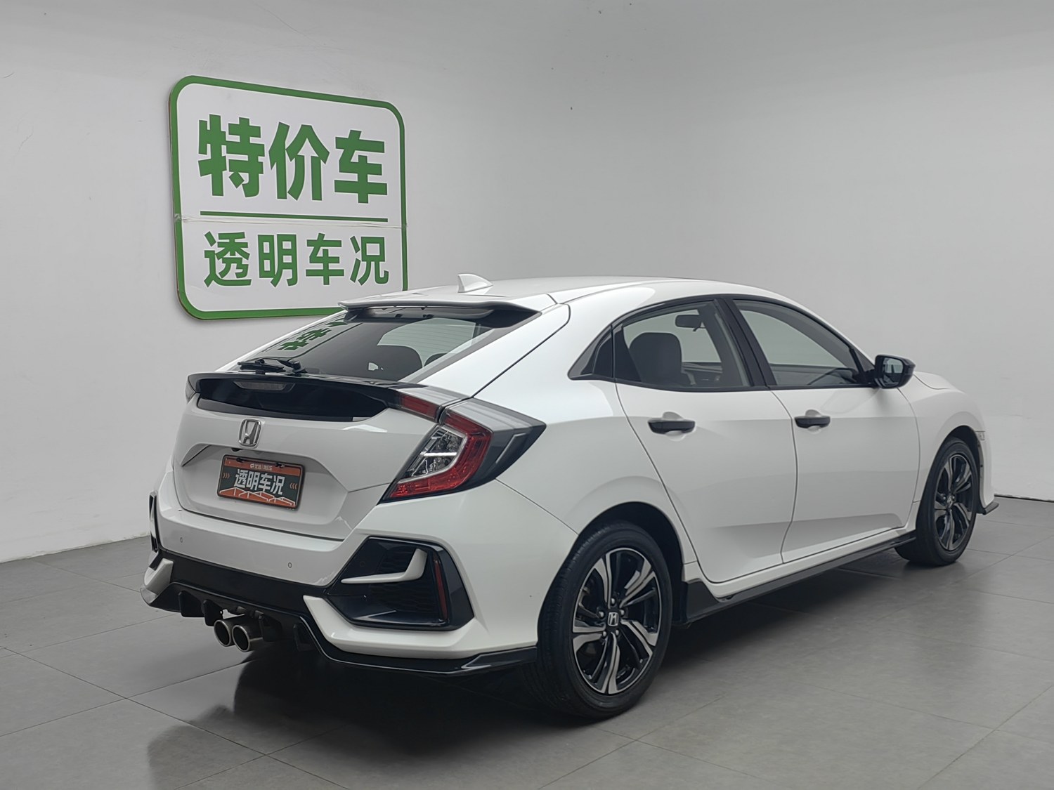 Used Honda Civic 2021 1.5 AT