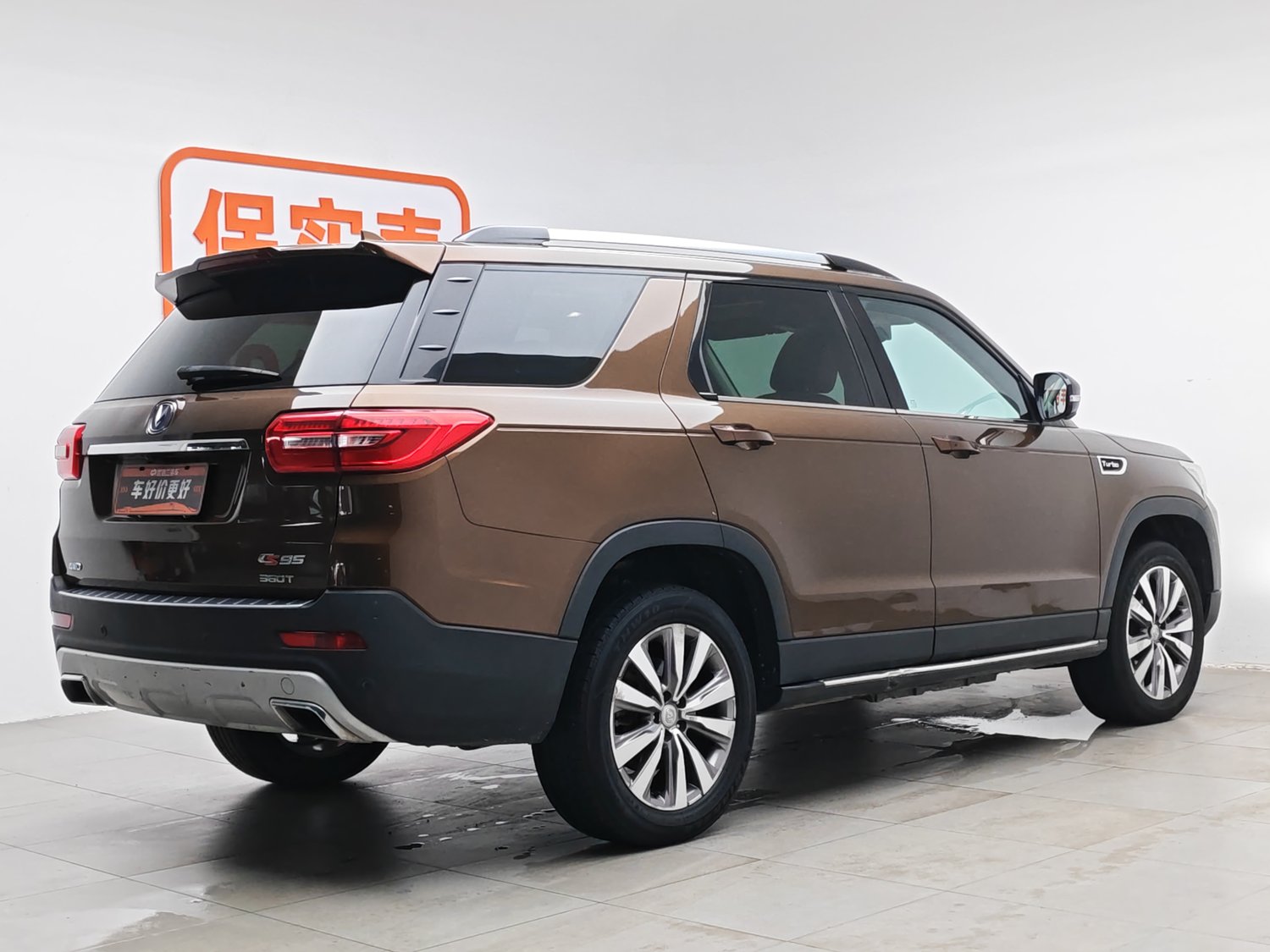 Used Changan CS95 2017 2.0 AT