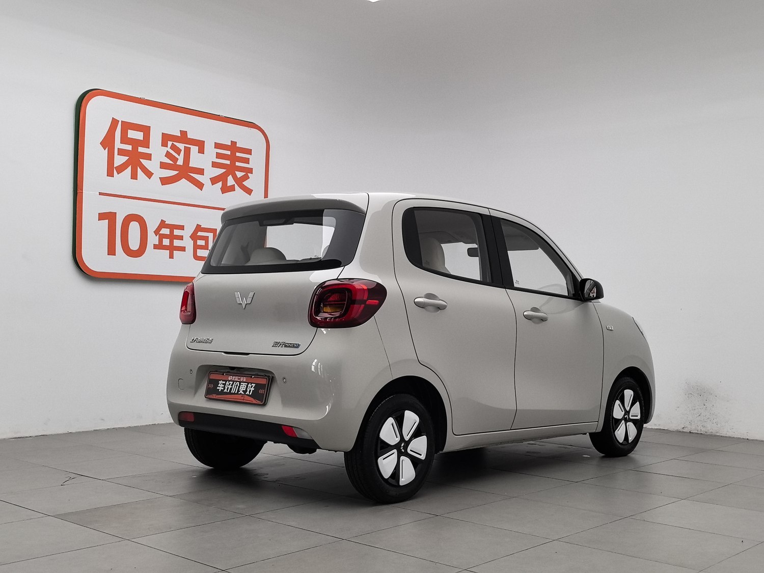 Used Wuling Hongguang MINIEV 2025