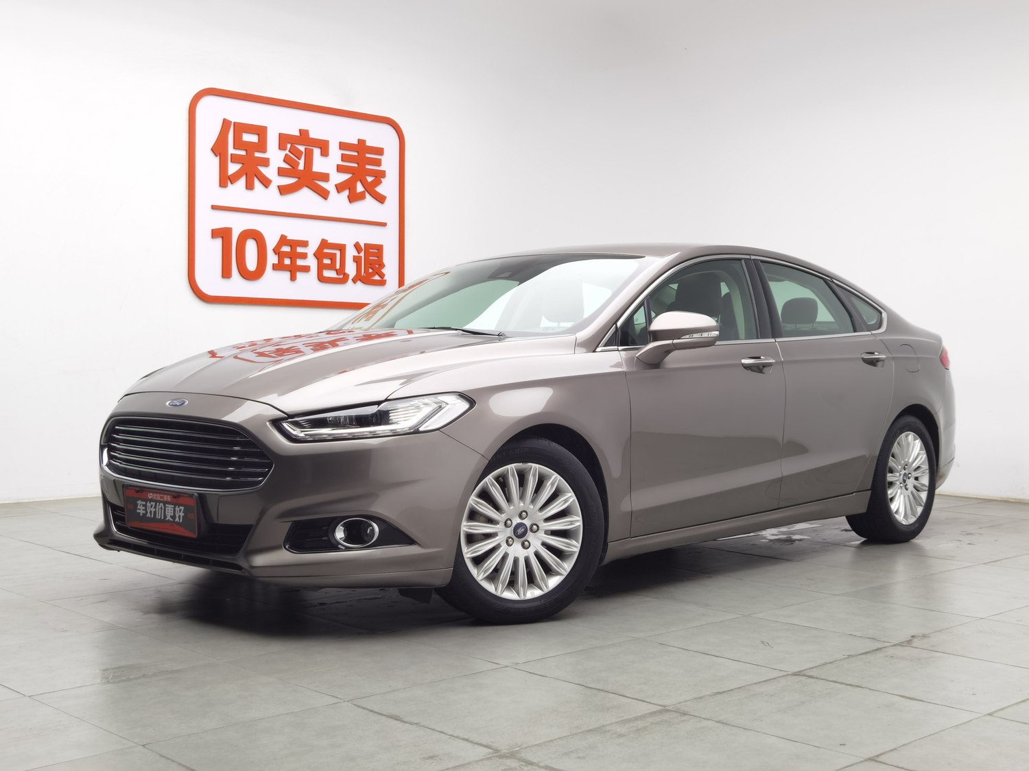 Used Ford Mondeo 2013 2.0 AT