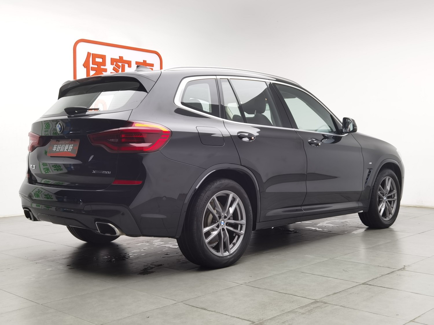 Used BMW X3 2021 2.0 AT