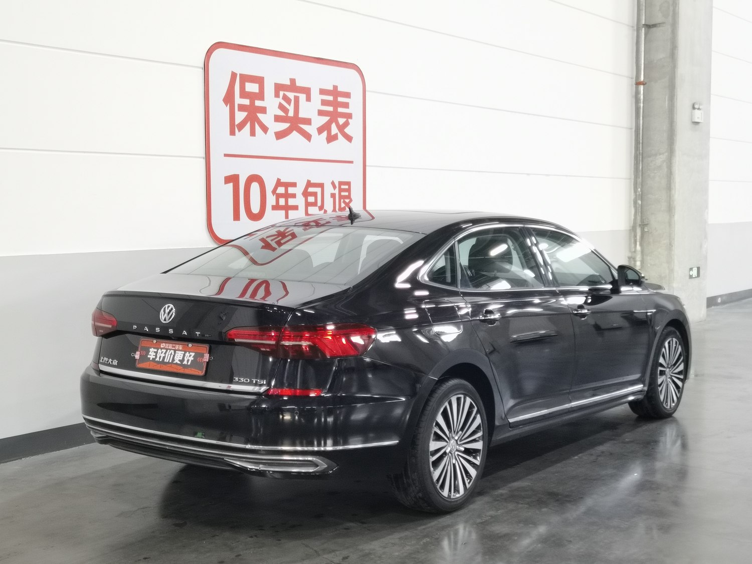 Used Volkswagen Passat 2019 2.0 AT