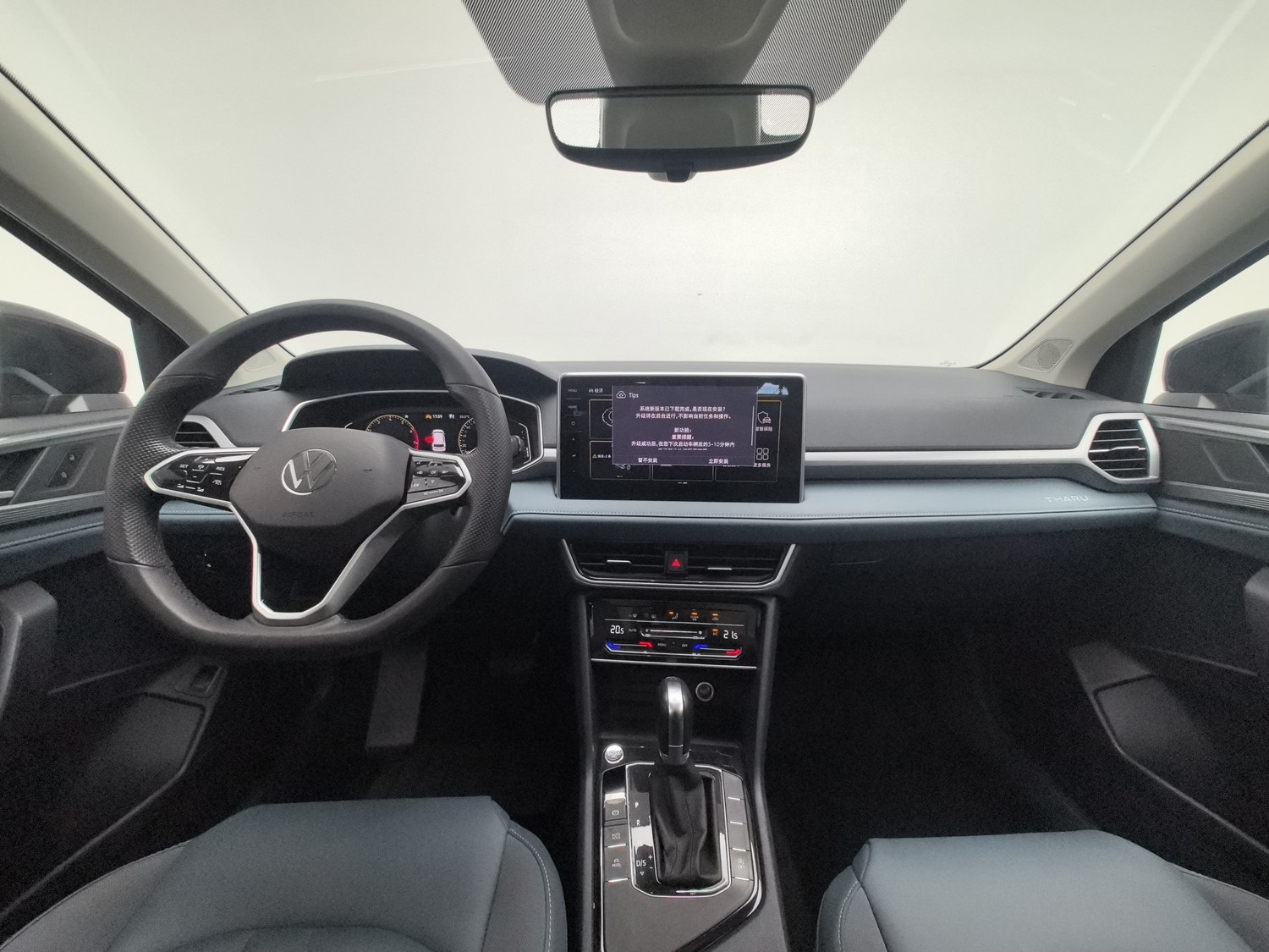 Used Volkswagen Tharu 2023 1.5 AT