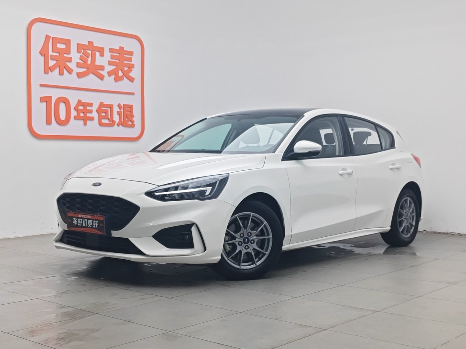 Used Ford Focus 2021 1.5 AT