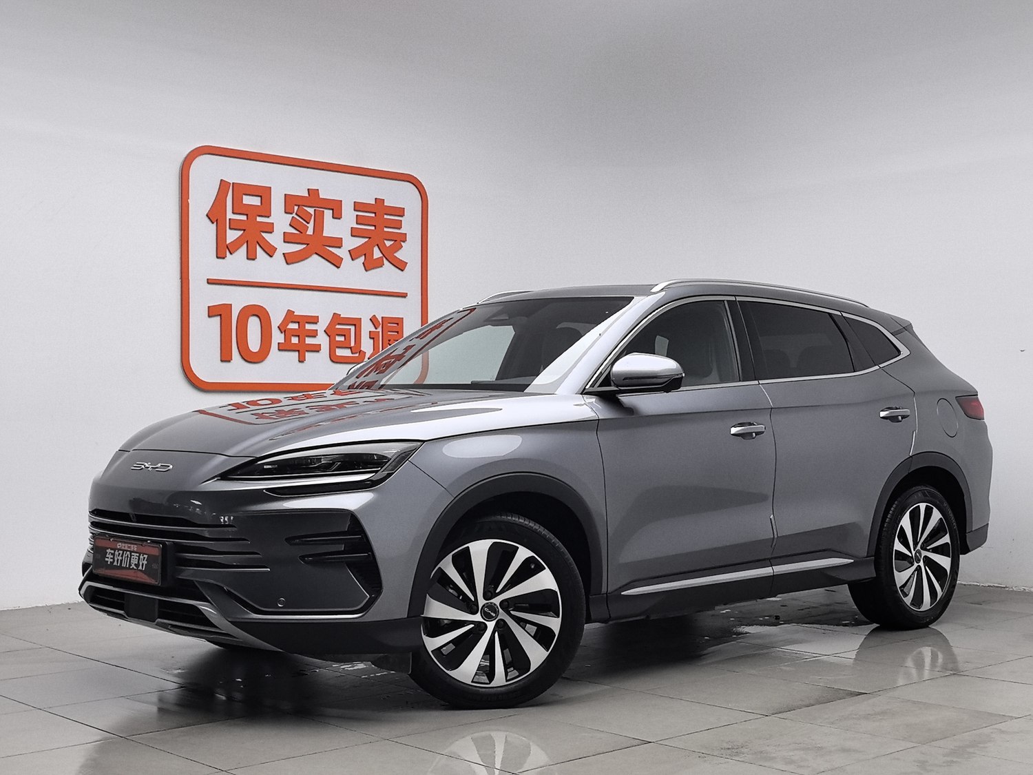 Used BYD Song PLUS NEV 2024 1.5 AT