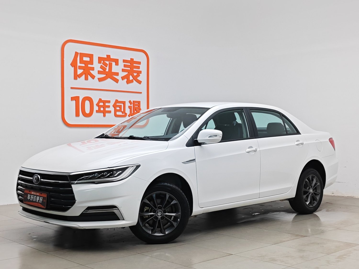 Used BYD Qin 2019 1.5 AT