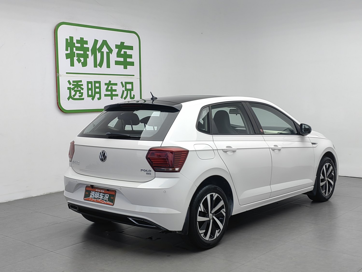 Used Volkswagen Polo 2019 1.5 AT