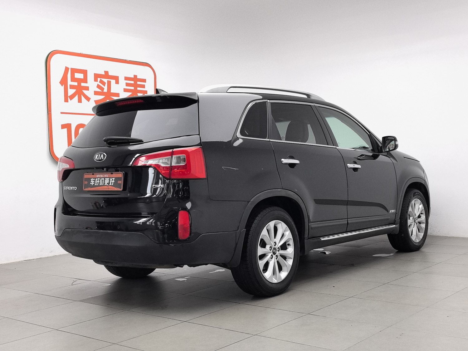 Used Kia Sorento 2013 2.2 AT