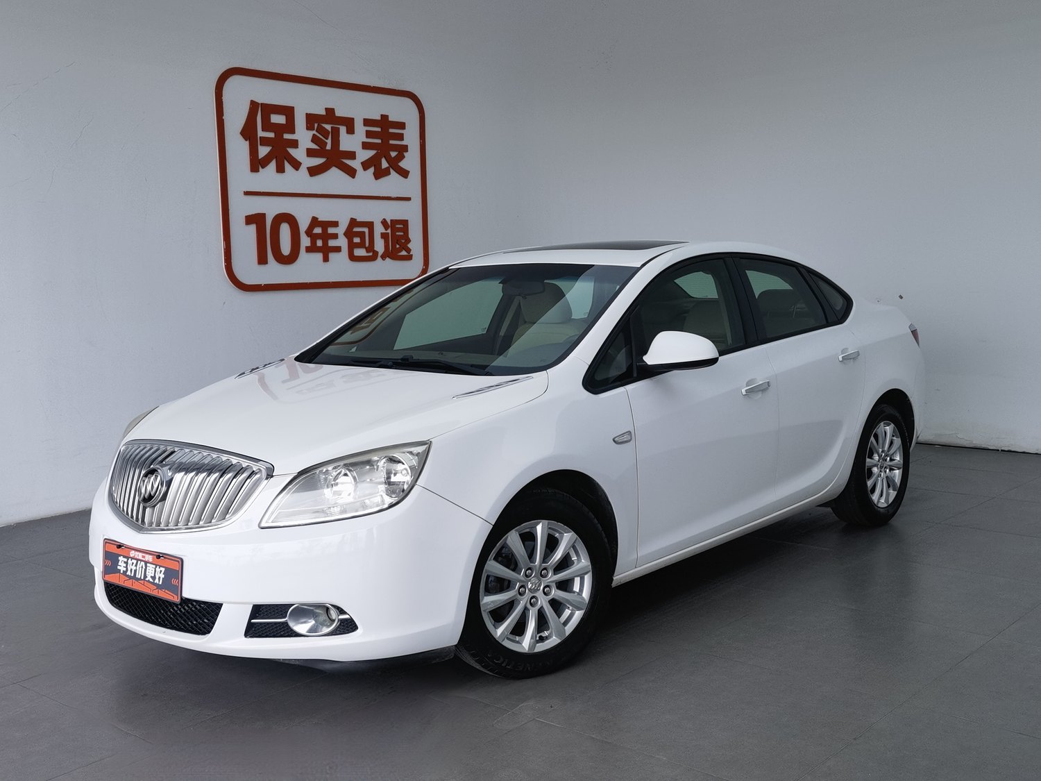 Used Buick Excelle 2013 1.6 AT