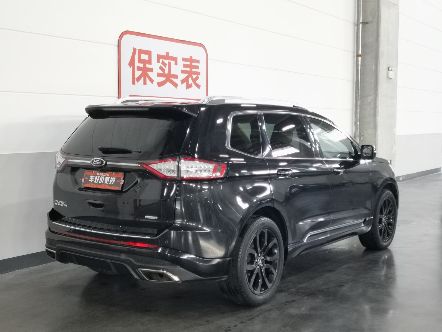 Used Ford Edge 2016 2.0 AT