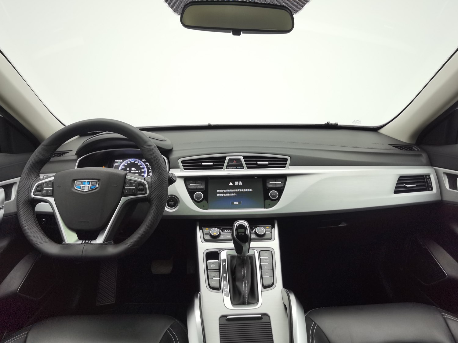 Used Geely Boyue 2016 1.8 AT