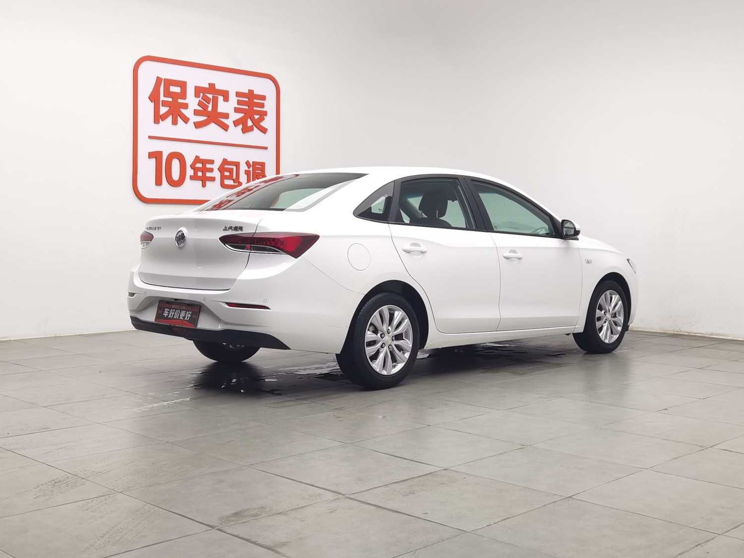 Used Buick Excelle 2021 1.5 AT