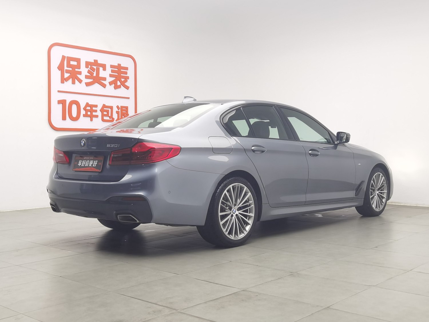 Used BMW THE5(Import) 2020 2.0 AT