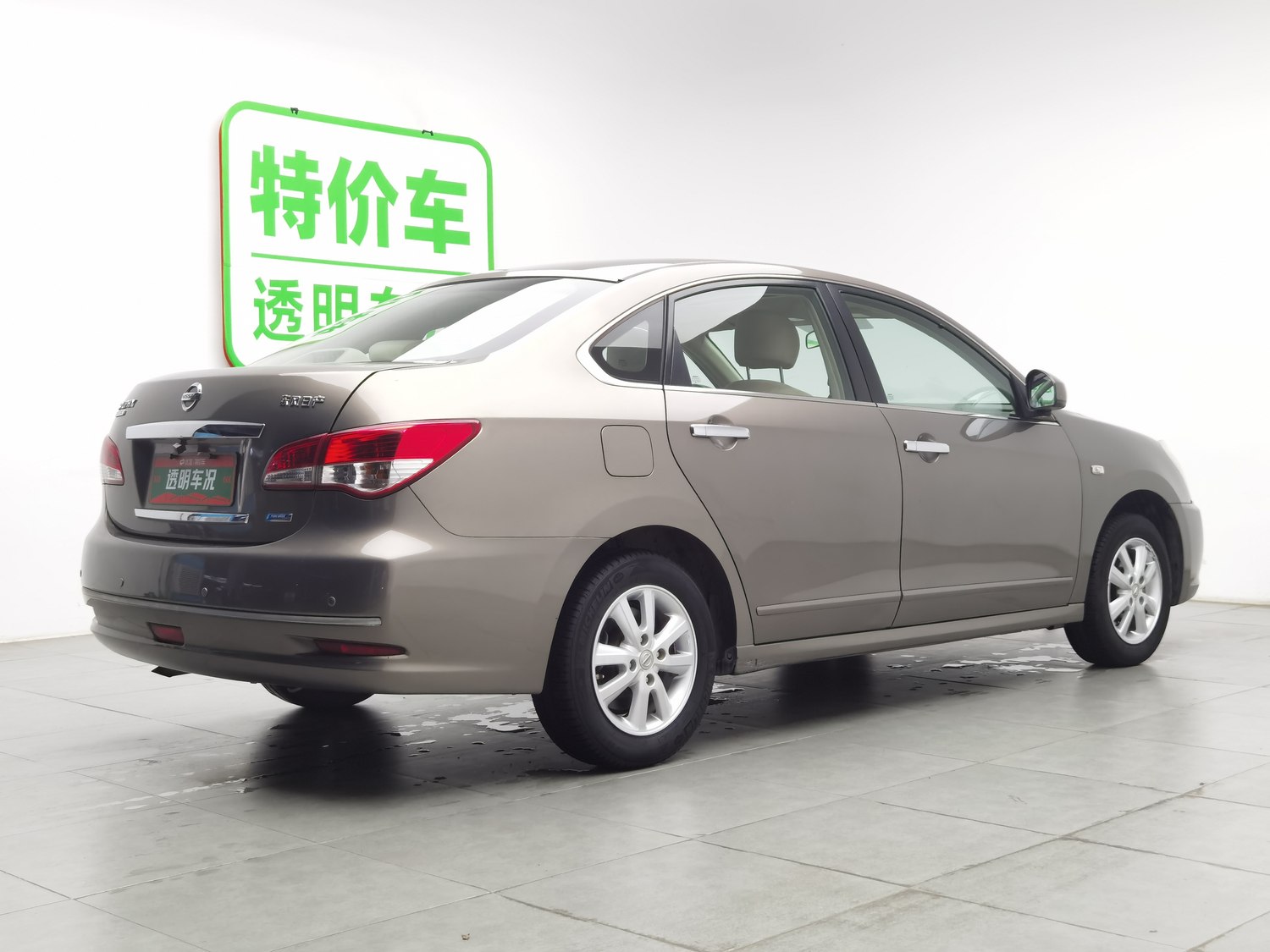 Used Nissan Sylphy 2016 1.6 MT
